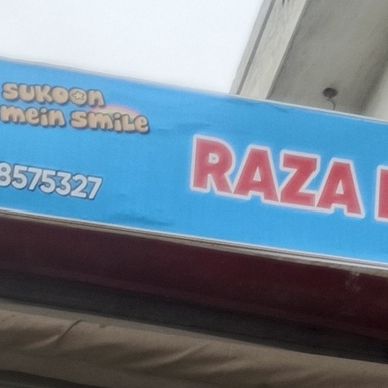 Raza Diaper House
