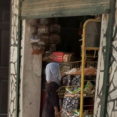 Al-Syed General Store