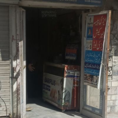 AF Khan Mobile