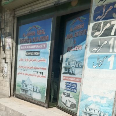 Al-Awan Real Estate & Builders