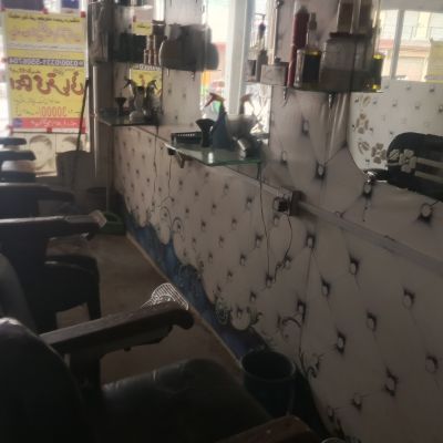 Haseeb Salon