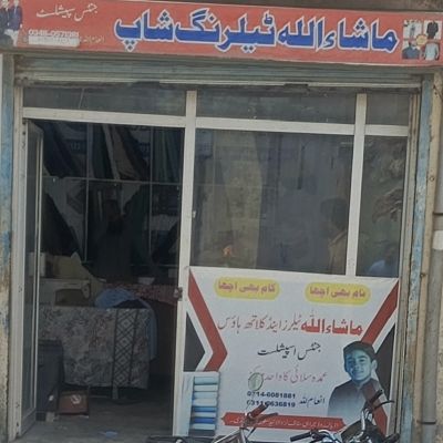 Mashallah Tailoring Shop