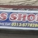 Birds Shop