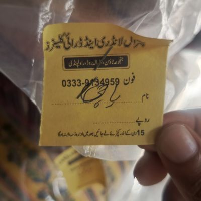 Chitral Laundry & Cry Cleaning