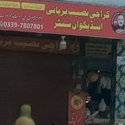 Karachi Naseeb Biryani & Pakwan Center
