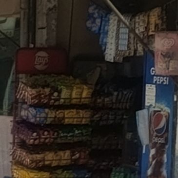 Tayyab Bakers