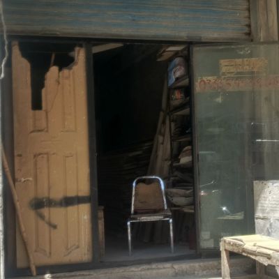 Bismillah Shuttering Store