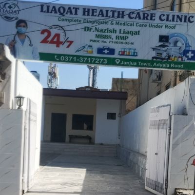 Liaqat Health Care Clinic