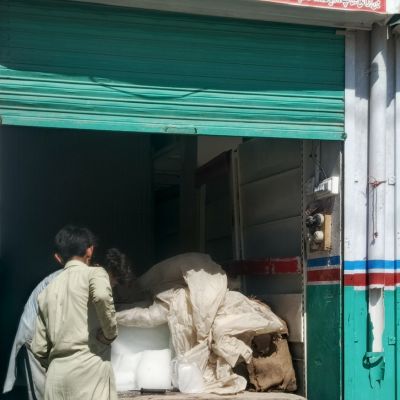 Janjua Ice Depo