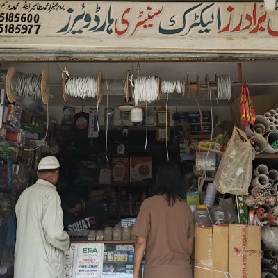 Iqbal Hardware & Sanitary Store