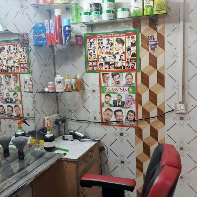 Faizan Hair Salon