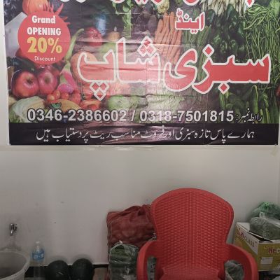 Bangash Fresh Fruits & Vegetables
