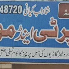 Kayani Property & Motors