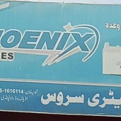Khan Battery Service