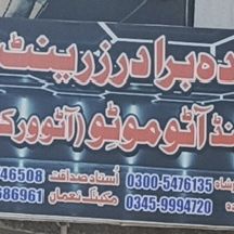 Peer Zada Brothers Rent A Car & Auto Moto Workshop