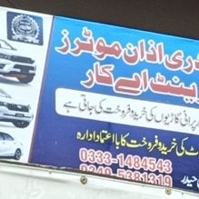 Chaudhary Azan Motors & Rent A Car