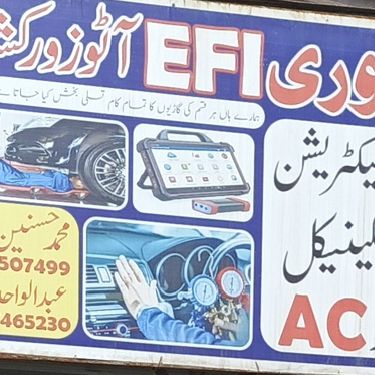 Lahori EFI Auto Workshop