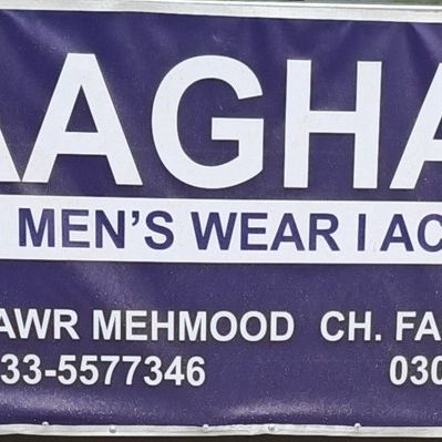 AAGHAAZ