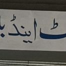 Jeddah Estate & Builders