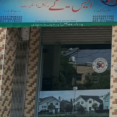 SK Real Estate