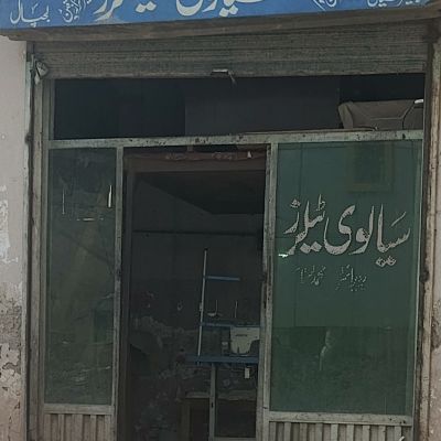 Sialvi Tailors