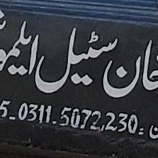 MB Khan Steel aluminium Work