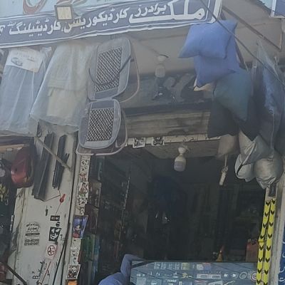 Malik Brothers Car Decoration