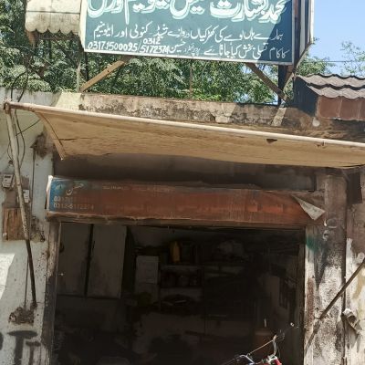 M. Basharat Steel Works