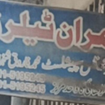 Kamran Tailor