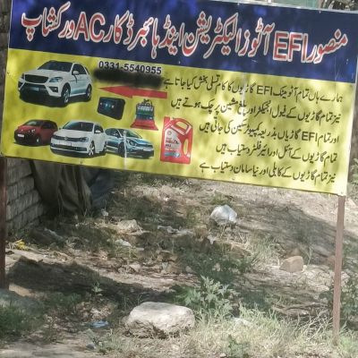 Mansoor EFI Auto Electrician & Hybrid Car Workshop