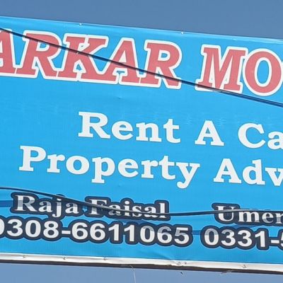 Sarkar Motors