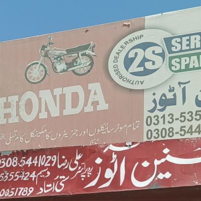 Hasnain Autos