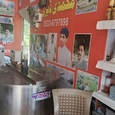 Muhammadi Dairy