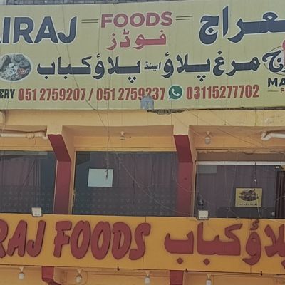 Mairaj Foods