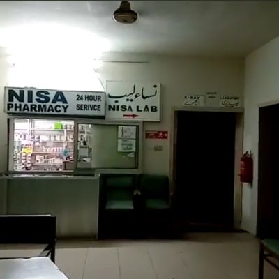 Nisa LAB