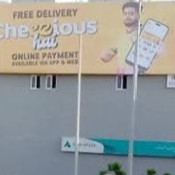 Alpha Billboard