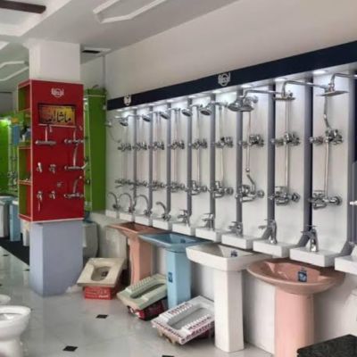 Bismillah Sanitary Store