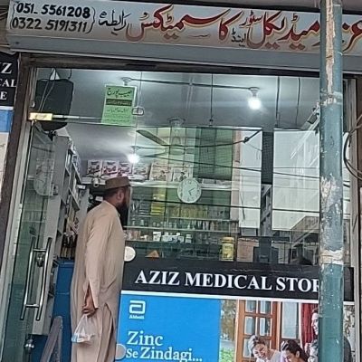 Aziz Medical Store & Cosmetic