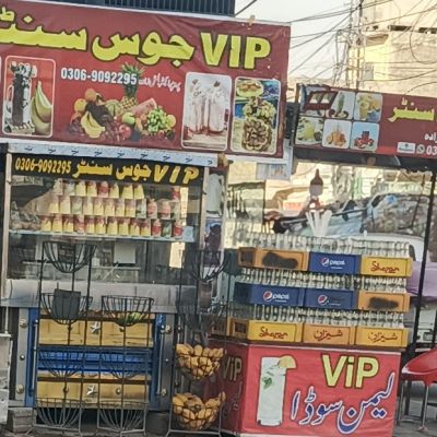 Vip Juice Center