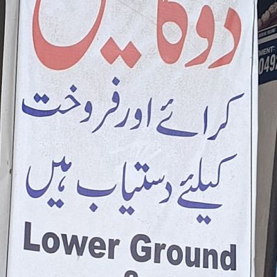 FAKABIR Real Estate Agent