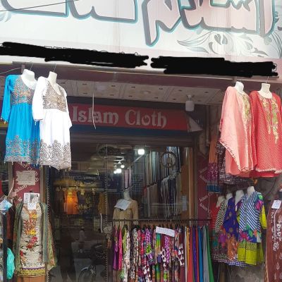 Islamic Clothes