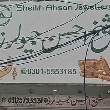 Sheikh Hassan Jewellers