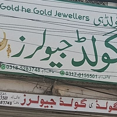 Gold Jewellers