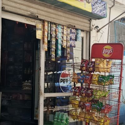 Bismillah Tuck Shop & Riaz Uniform