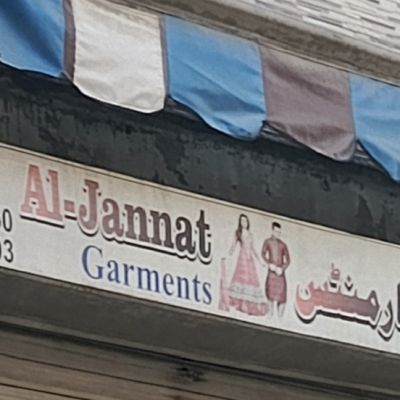 Al-Jannat Garments