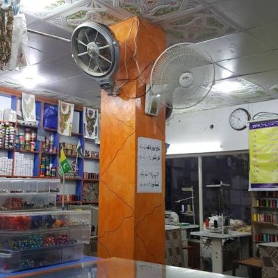 Wajid Tailor Kaaj & Overlock
