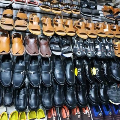 Milli Shoes