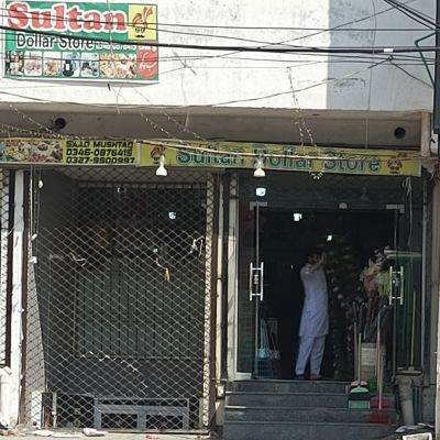 Sultan Dollar Store