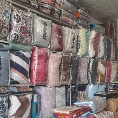 Abdullah Bedsheets Center