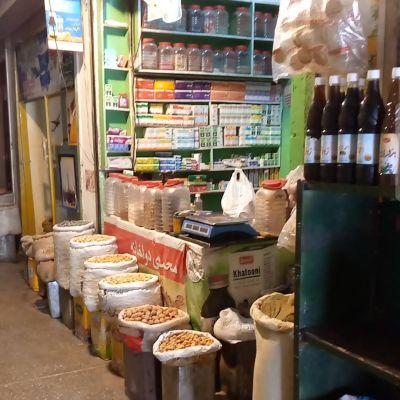 Mohammadi Dawakhana & Pansar Store
